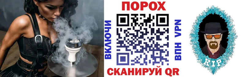 Амфетамин Розовый  Макушино 