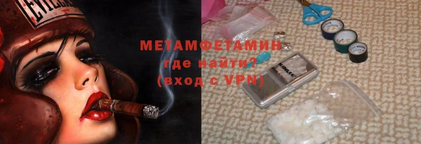 гидропоника Остров