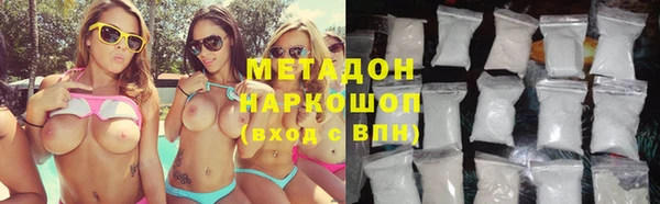 ECSTASY Нягань