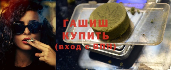 гидропоника Остров