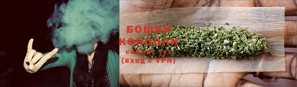 гидропоника Остров