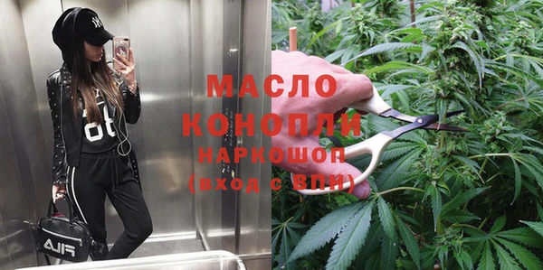 кокс Осташков