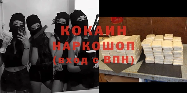 гидропоника Остров