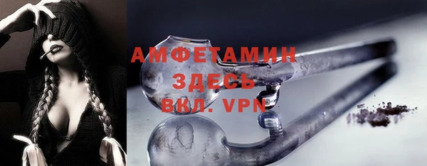 кокс Осташков