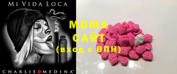 стаф Пересвет