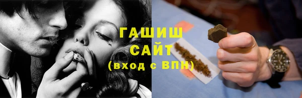 не бодяженный Ленинск-Кузнецкий