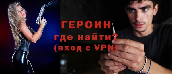 mdma Нязепетровск