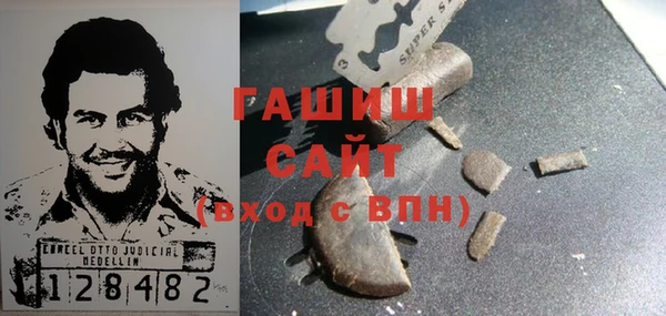 кокс Осташков
