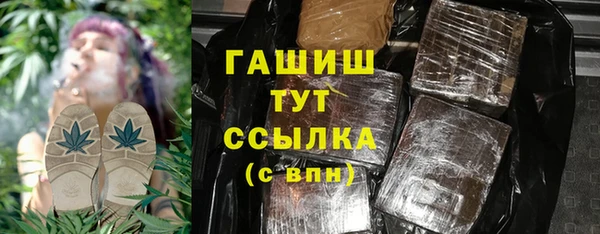кокс Осташков