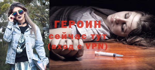 гидропоника Остров