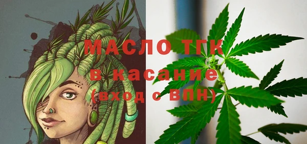 мяу мяу мука Пестово