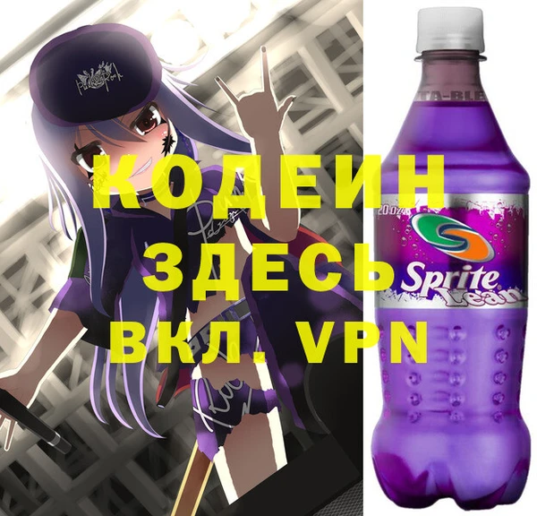 стаф Пересвет