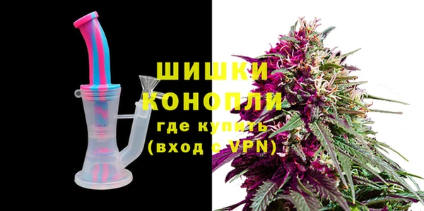мяу мяу мука Пестово