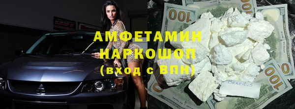 гидропоника Остров